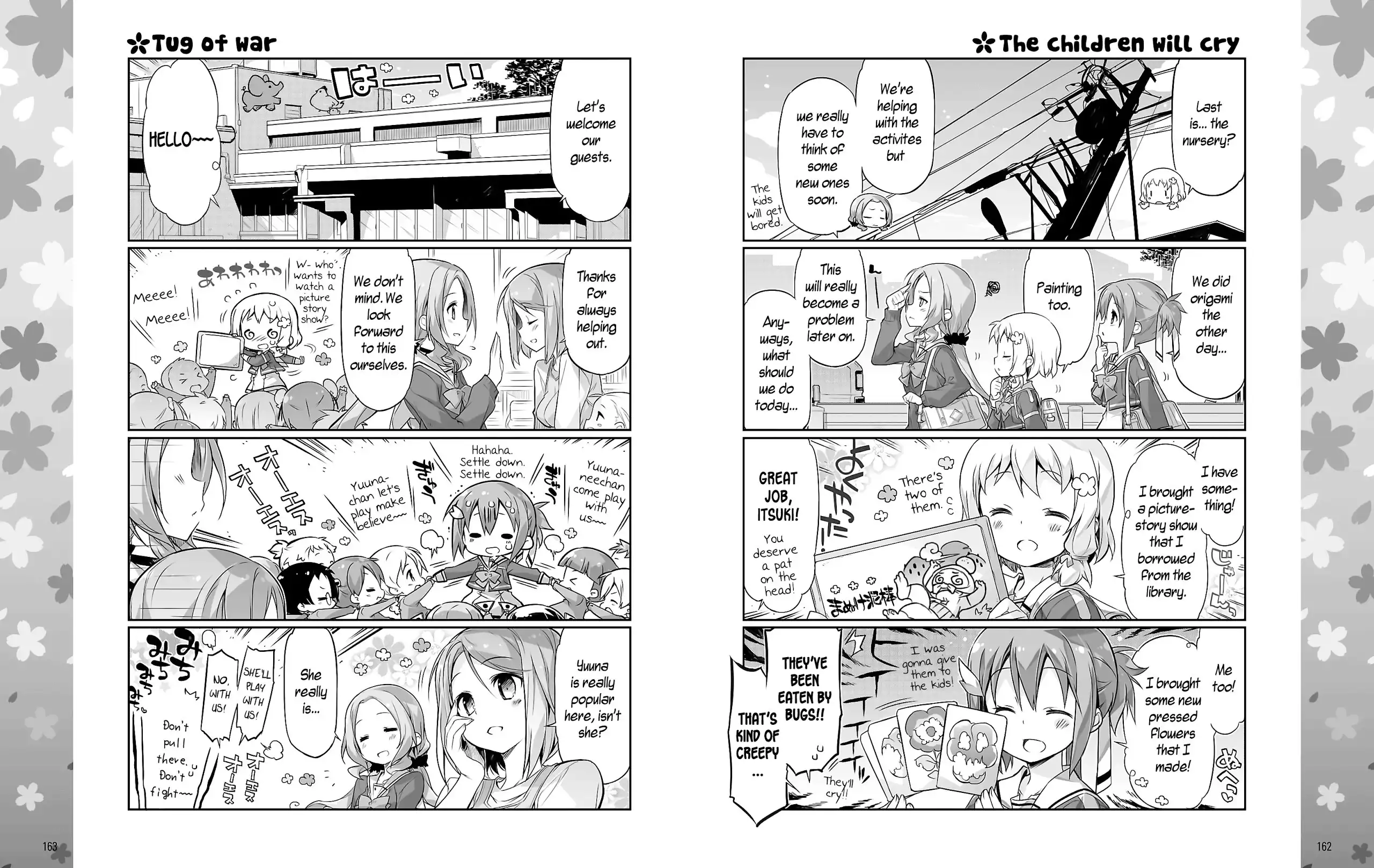 Yuuki Yuuna wa Yuushabu Shozoku Chapter 1 5